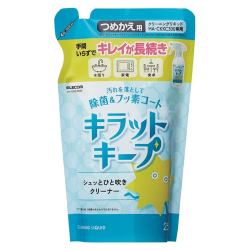 商品画像:クリーナー/液体/詰替え用/除菌/汚れ落とし/フッ素コート/時短/250ml HA-CKKC250SP