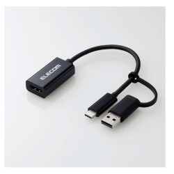商品画像:HDMIキャプチャユニット/HDMI非認証/USB-A変換アダプタ付属/ブラック AD-HDMICAPBK
