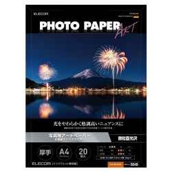 商品画像:写真用紙/写真用アートペーパー/微光沢/マイクロラスター/A4/20枚 EJK-MLA420