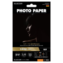 商品画像:光沢写真用紙/印画紙Pro/厚手/2L判/50枚 EJK-PRO2L50