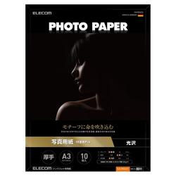 商品画像:光沢写真用紙/印画紙Pro/厚手/A3/10枚 EJK-PROA310