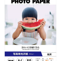 商品画像:写真用光沢紙/バリュー/厚手/A4/50枚 EJK-VLA450