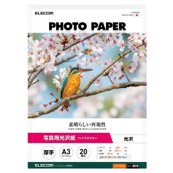 商品画像:写真用光沢紙/ハイクオリティ/厚手/A3/20枚 EJK-HQA320