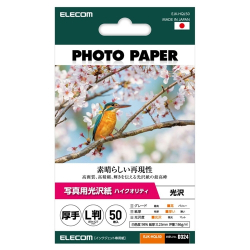 商品画像:写真用光沢紙/ハイクオリティ/厚手/L判/50枚 EJK-HQL50