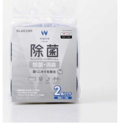 商品画像:ウェットティッシュ/除菌/ハンディ/100枚 WC-AG100H2