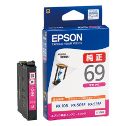 商品画像:PX-535F/PX-505F/PX-105用 インクカートリッジ/マゼンタ ICM69