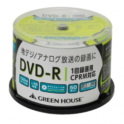 商品画像:DVD-R CPRM 録画用 1-16倍速 50枚スピンドル GH-DVDRCB50