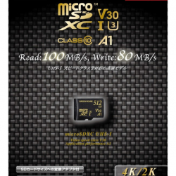 商品画像:microSDXCカード UHSスピードクラス3/ビデオスピードクラス V30対応 512GB GH-SDM-ZA512G
