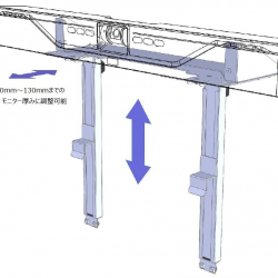 商品画像:CS-700用カメラ台 TCDS-CS7CA