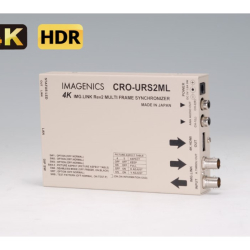 商品画像:4K対応 HDMI同軸延長器・マルチ画面対応受信器(FS機能付き) CRO-URS2ML