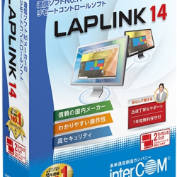 商品画像:LAPLINK 14 2ライセンスパック 0780350