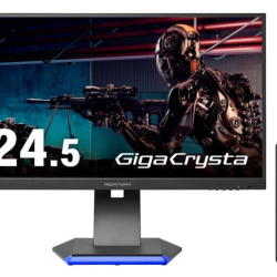 商品画像:「5年保証」240Hz対応24.5型ゲーミングモニター「GigaCrysta」 LCD-GC253U