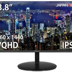 商品画像:23.8インチ ワイド液晶ディスプレイ(2560x1440/HDMI/DP/DVI/sRGB99%/AMD FreeSync/1年保証) JN-IPS2380FLWQHD