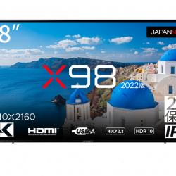 商品画像:98インチ 4K液晶ディスプレイ(3840x2160/HDMIx3/USB/IPS/HDR10/スピーカー/2年保証) JN-HDR9802IPS4K
