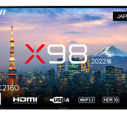 商品画像:98インチ 4K液晶ディスプレイ(3840x2160/HDMIx3/USB/IPS/HDR10/スピーカー/5年保証) JN-HDR9802IPS4K-H5