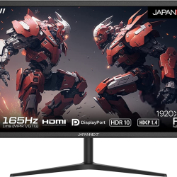 商品画像:24インチ ワイドゲーミングモニター(1920x1080/TN/165Hz/DP/HDMIx2/スピーカー/チルト/非光沢) JN-G24T165FHDR