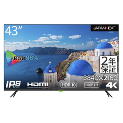 商品画像:43インチ ワイド 4K液晶ディスプレイ(3840x2160/HDMIx3/USB/IPS/HDR10/スピーカー/2年保証) JN-HDR432IPS4K