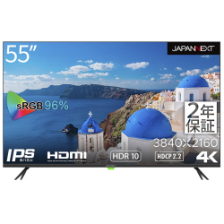 商品画像:55インチ ワイド 4K液晶ディスプレイ(3840x2160/HDMIx3/USB/IPS/HDR10/スピーカー/2年保証) JN-HDR552IPS4K