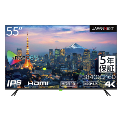 商品画像:55インチ ワイド 4K液晶ディスプレイ(3840x2160/HDMIx3/USB/IPS/HDR10/スピーカー/5年保証) JN-HDR552IPS4K-H5