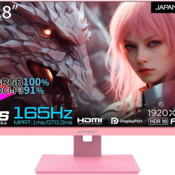 商品画像:23.8インチ ワイドゲーミングモニター(1920x1080/IPS/165Hz/DPx1/HDMIx2/スピーカー/チルト/非光沢/ピンク筐体/2年保証) JN-238IPS165FHDR-PK