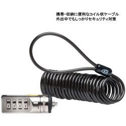 商品画像:Portable Combination Laptop Lock(業務用パッケージ)  K64670JP