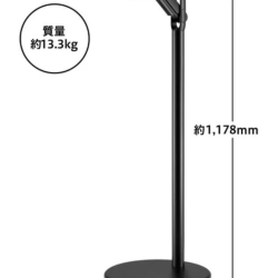 商品画像:モニタースタンド(キャスタ-付き) FMN110-BK