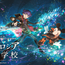 商品画像:ディズニー・プログラミング学習教材「テクノロジア魔法学校」 TSOM01A