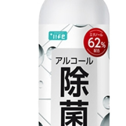 商品画像:アルコール除菌スプレー 400ml PL-DS01CL400