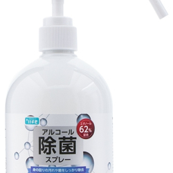 商品画像:アルコール除菌スプレー(ヒアルロン酸入り)500ml PL-DS01CL500B