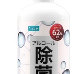 商品画像:アルコール除菌スプレー 噴霧ノズルタイプ 500ml PL-DS01CL500D