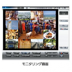 商品画像:ネットワークカメラ専用録画ビューアソフト BB-HNP17