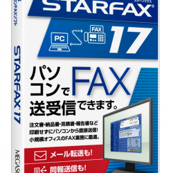 商品画像:STARFAX 17 