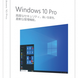 商品画像:Windows 10 Pro 日本語版 HAV-00135