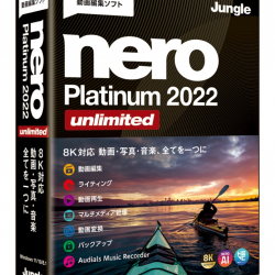商品画像:Nero Platinum 2022 Unlimited JP004768