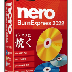 商品画像:Nero BurnExpress 2022 JP004770