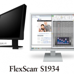 商品画像:<FlexScan>19インチ スクエア 液晶ディスプレイ(1280x1024/D-Sub15Pin/DVI/DisplayPort/スピーカー/LED/アンチグレア/IPSパネル/セレーングレイ) S1934-HGY