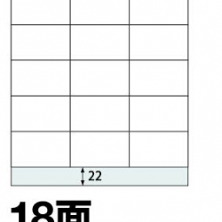 商品画像:楽貼ラベル 18面 A4 500枚 0000-404-RB14