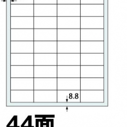 商品画像:楽貼ラベル 44面 A4 500枚 0000-404-RB20