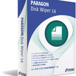商品画像:Paragon Disk Wiper 14 シングルライセンス DWE01
