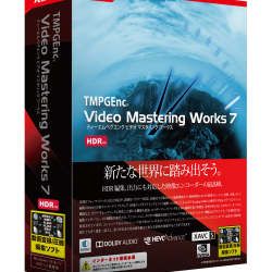 商品画像:TMPGEnc Video Mastering Works 7 TVMW7