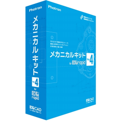 商品画像:メカニカルキット for 図脳RAPID Ver.4 101249