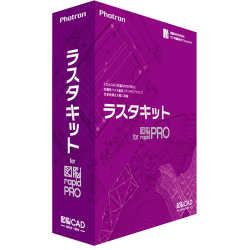 商品画像:ラスタキット for 図脳RAPIDPRO 103133