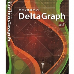 商品画像:DeltaGraph7E Win アカデミック版 N22419