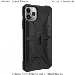 商品画像:UAG iPhone 11 Pro Max PATHFINDER Case(ブラック) UAG-IPH19L-BK