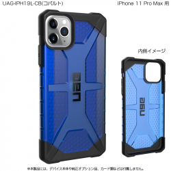 商品画像:UAG iPhone 11 Pro Max PLASMA Case(コバルト) UAG-IPH19L-CB