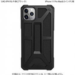 商品画像:UAG iPhone 11 Pro Max MONARCH Case(ブラック) UAG-IPH19L-P-BK