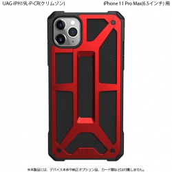 商品画像:UAG iPhone 11 Pro Max MONARCH Case(クリムゾン) UAG-IPH19L-P-CR