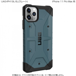 商品画像:UAG iPhone 11 Pro Max PATHFINDER Case(スレート) UAG-IPH19L-SL