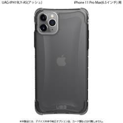 商品画像:UAG iPhone 11 Pro Max PLYO Case(アッシュ) UAG-IPH19LY-AS