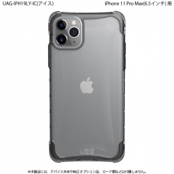 商品画像:UAG iPhone 11 Pro Max PLYO Case(アイス) UAG-IPH19LY-IC
